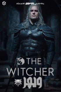 دانلود سریال The Witcher بدون سانسور