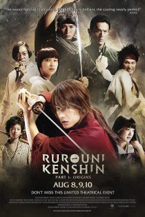 دانلود فیلم Rurouni Kenshin Part I: Origins 2012 بدون سانسور