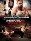 دانلود فیلم Undisputed 3: Redemption 2010 بدون سانسور