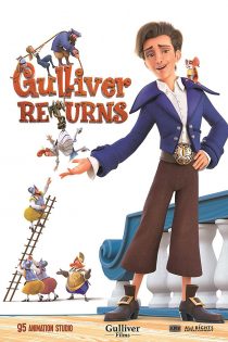 دانلود فیلم Gulliver Returns 2021 بدون سانسور