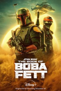 دانلود سریال The Book of Boba Fett بدون سانسور