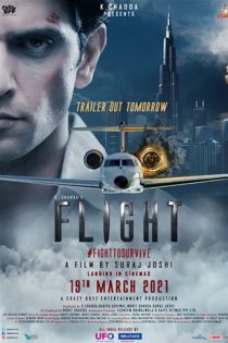 دانلود فیلم Flight 2021 بدون سانسور