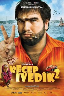 دانلود فیلم Recep Ivedik 2 2009 بدون سانسور