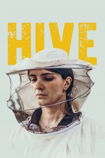 دانلود فیلم Hive 2021 بدون سانسور