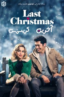 دانلود فیلم Last Christmas 2019 بدون سانسور