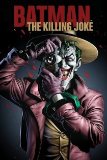 دانلود فیلم Batman: The Killing Joke 2016 بدون سانسور