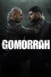 دانلود سریال Gomorrah بدون سانسور