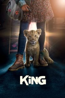 دانلود فیلم King 2022 بدون سانسور