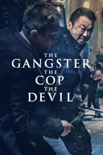 دانلود فیلم The Gangster, the Cop, the Devil 2019 بدون سانسور