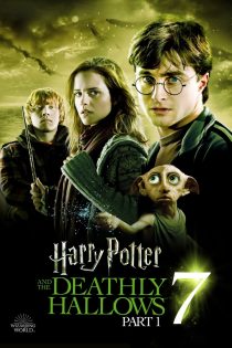 دانلود فیلم Harry Potter and the Deathly Hallows: Part 1 2010 بدون سانسور