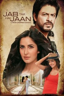 دانلود فیلم Jab Tak Hai Jaan 2012 بدون سانسور