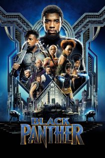 دانلود فیلم Black Panther 2018 بدون سانسور