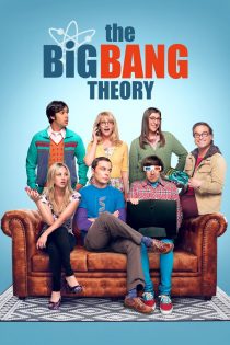 دانلود سریال The Big Bang Theory بدون سانسور