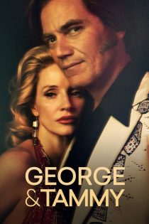 دانلود سریال George & Tammy بدون سانسور