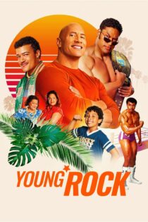 دانلود سریال Young Rock بدون سانسور