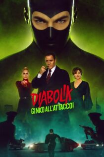 دانلود فیلم Diabolik: Ginko Attacks 2022 بدون سانسور
