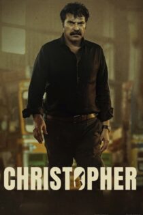 دانلود فیلم Christopher 2023 بدون سانسور