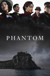 دانلود فیلم Phantom 2023 بدون سانسور