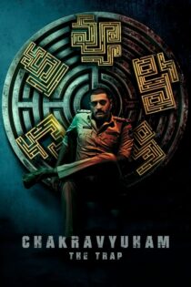 دانلود فیلم Chakravyuham: The Trap 2023 بدون سانسور