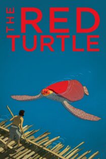 دانلود فیلم The Red Turtle 2016 بدون سانسور