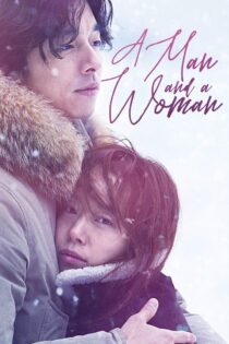 دانلود فیلم A Man and a Woman 2016 بدون سانسور