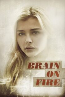 دانلود فیلم Brain on Fire 2016 بدون سانسور