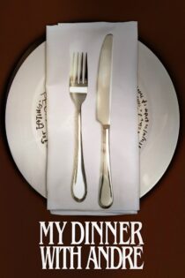دانلود فیلم My Dinner with Andre 1981 بدون سانسور