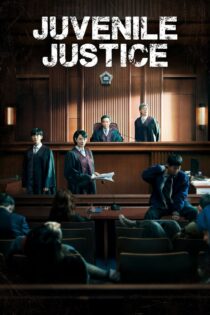 دانلود سریال Juvenile Justice بدون سانسور