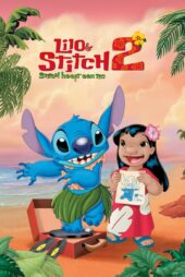 دانلود فیلم Lilo & Stitch 2: Stitch Has a Glitch 2005 بدون سانسور