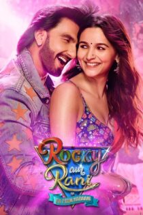 دانلود فیلم Rocky Aur Rani Kii Prem Kahaani 2023 بدون سانسور