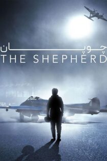 دانلود فیلم The Shepherd 2023 بدون سانسور