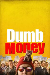 دانلود فیلم Dumb Money 2023 بدون سانسور