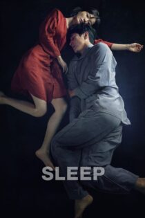 دانلود فیلم Sleep (Jam) 2023 بدون سانسور