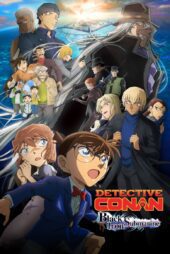 دانلود فیلم Detective Conan: Black Iron Submarine 2023 بدون سانسور