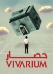 دانلود فیلم Vivarium 2019 بدون سانسور