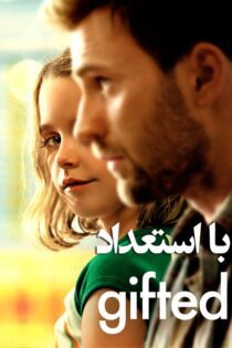 دانلود فیلم Gifted 2017 بدون سانسور